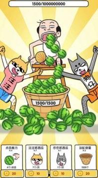 娱乐吃瓜游戏,揭秘明星幕后故事