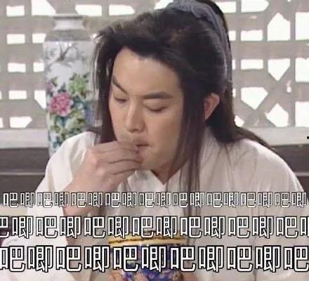 吃瓜娱乐圈动画视频