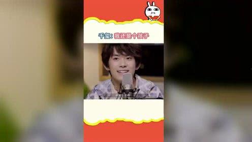 娱乐吃瓜社创作的原声