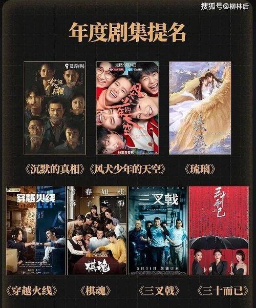 国产吧在线视频观看